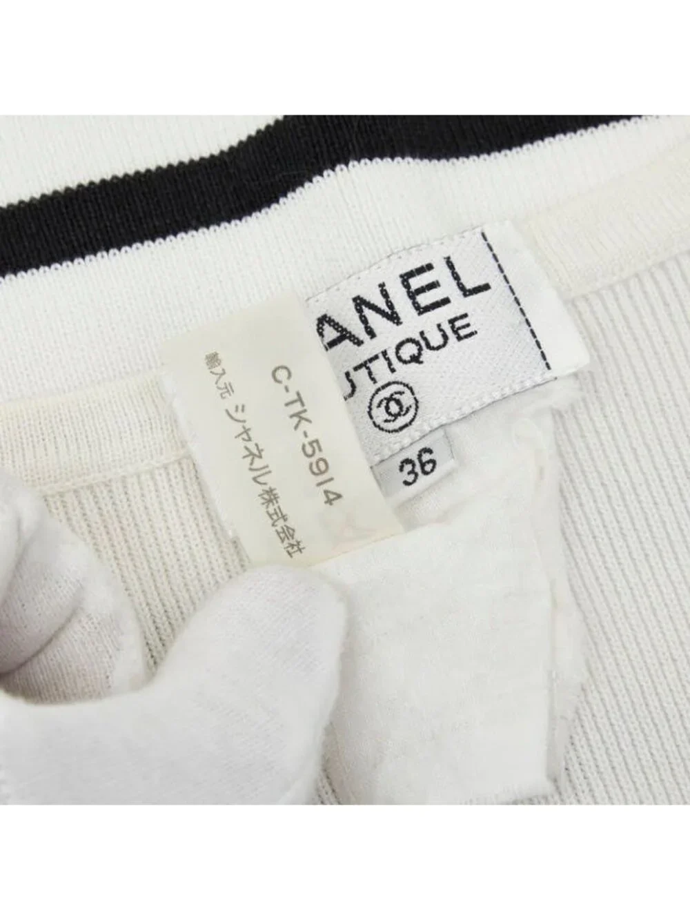 Chanel CC Logo Sleeveless Border Knit Dress 36 White Black Cotton